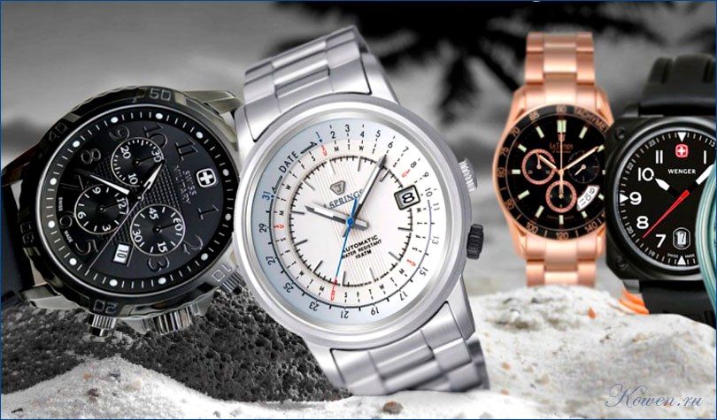 выбрать, наручные