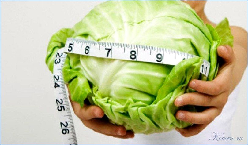 капустная, диета