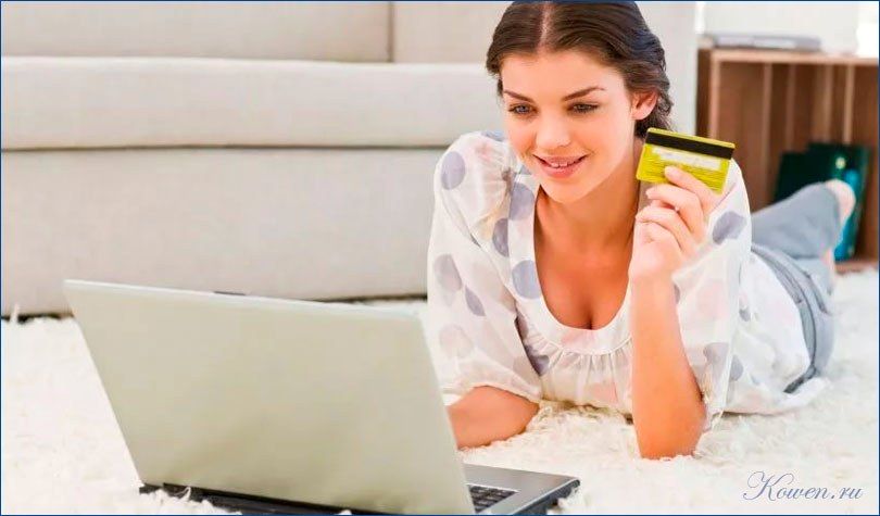 приобрести, одежду, интернет