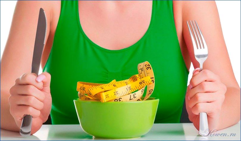 быстро, похудеть
