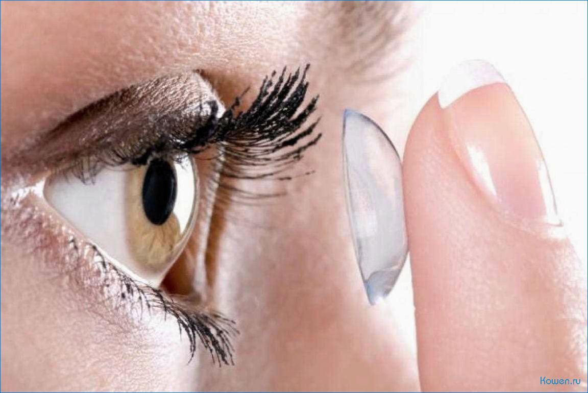 Магазин контактных линз «Здоровое зрение»