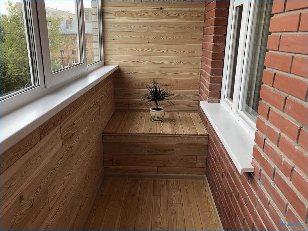 Внутренняя отделка балкона деревянной вагонкой