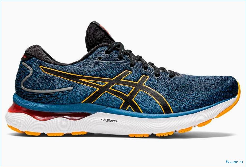 Кроссовки Asics: выбирайте лучшую модель для спорта и активного отдыха