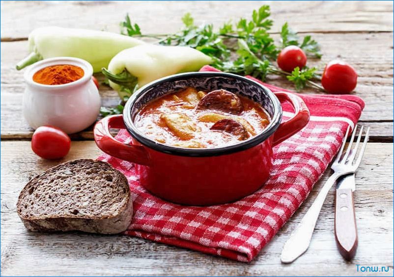 Венгерская уха — традиционное венгерское блюдо с ароматными специями и свежими ингредиентами