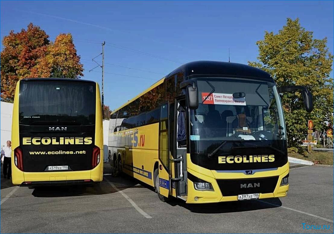 Автобусные перевозки в Финляндию — маршруты, расписания, билеты и советы для путешественников