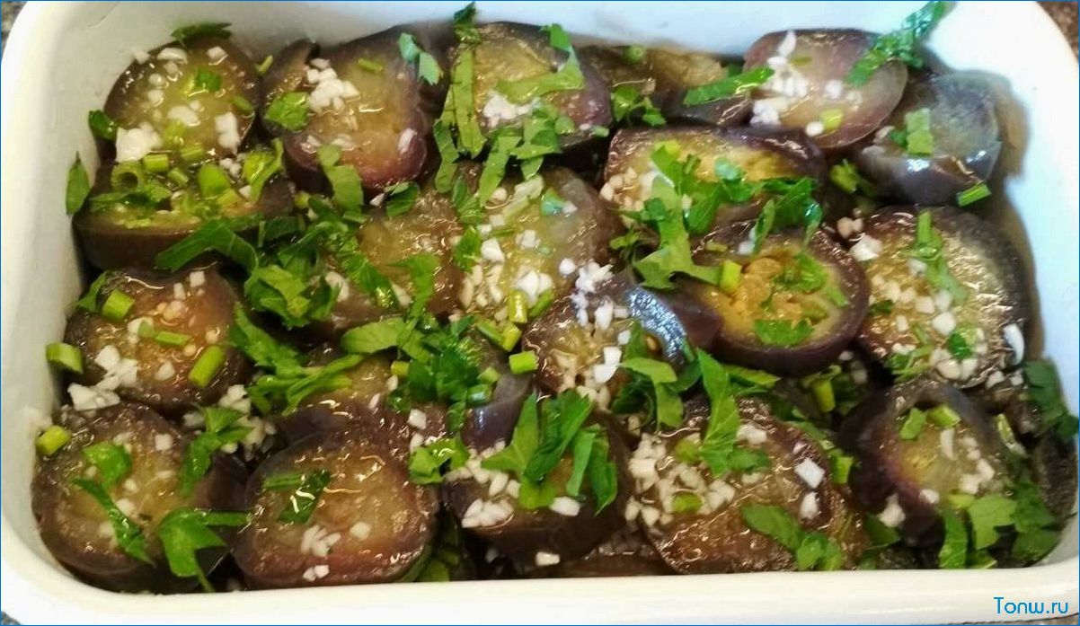 Как приготовить вкусные и ароматные маринованные баклажаны — рецепты и секреты
