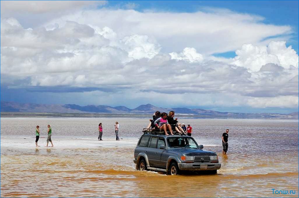 Путешествие в удивительный мир Боливии — от величественных Анд до древних индейских обрядов