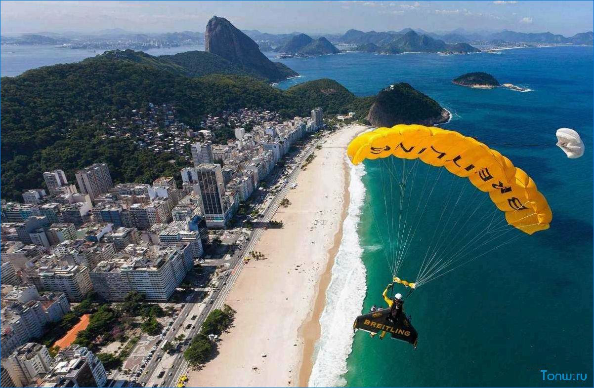 Бразилия — удивительное путешествие в страну солнца, пляжей и культуры