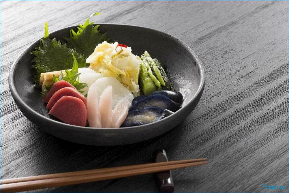Искусство маринадов и солений в японской кухне — традиции, рецепты и секреты