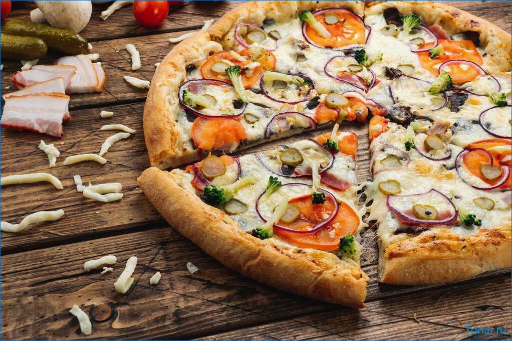 Почему доставка пиццы на дом — удобный и вкусный способ насладиться любимым блюдом без лишних хлопот