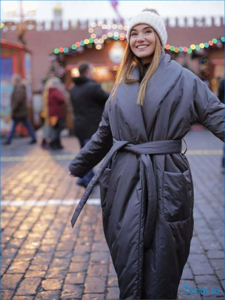Почему зимнее пальто-халат — лучший выбор для стильных и теплых образов в холодное время года