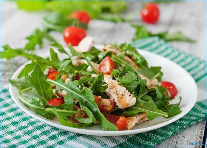 Салат с курицей и рукколой — простой рецепт с нежным сочетанием сочного мяса и ароматных зеленых листьев
