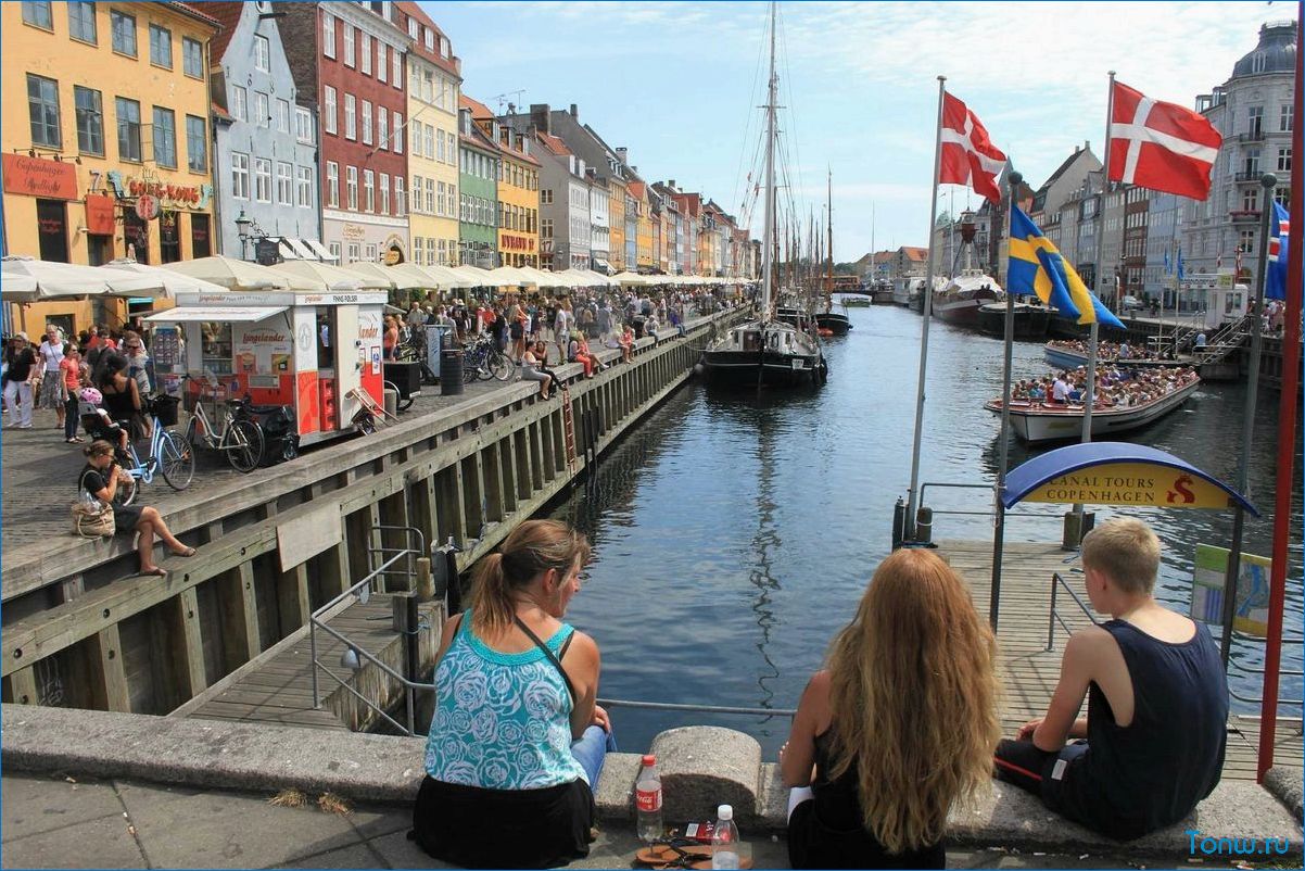 Дания — идеальное направление для любителей культуры, истории и природы