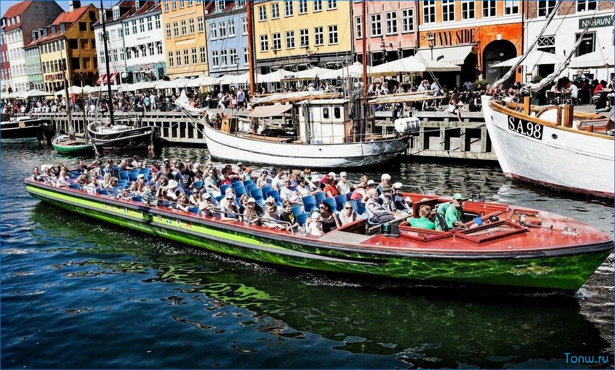 Дания — идеальное направление для любителей культуры, истории и природы