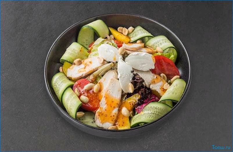 Вкусный и освежающий салат с персиками — летнее наслаждение для вашего вкуса