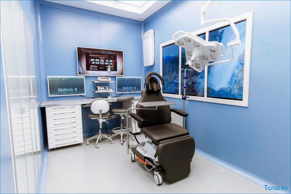 Стоматологическая клиника, где профессионалы заботятся о вашей улыбке, предоставляя высококачественные услуги и индивидуальный подход к каждому пациенту