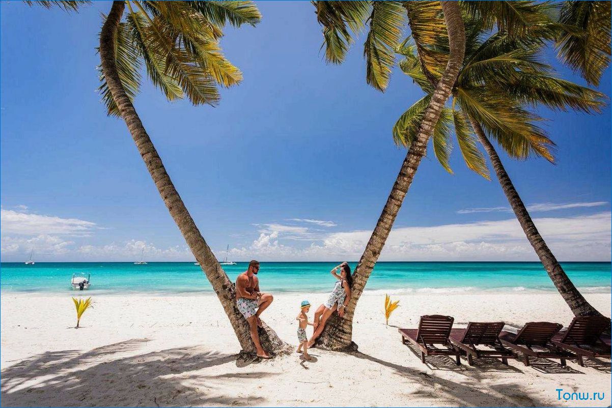 Туризм в Доминикане — лучшие курорты, экскурсии и пляжи, советы для путешественников