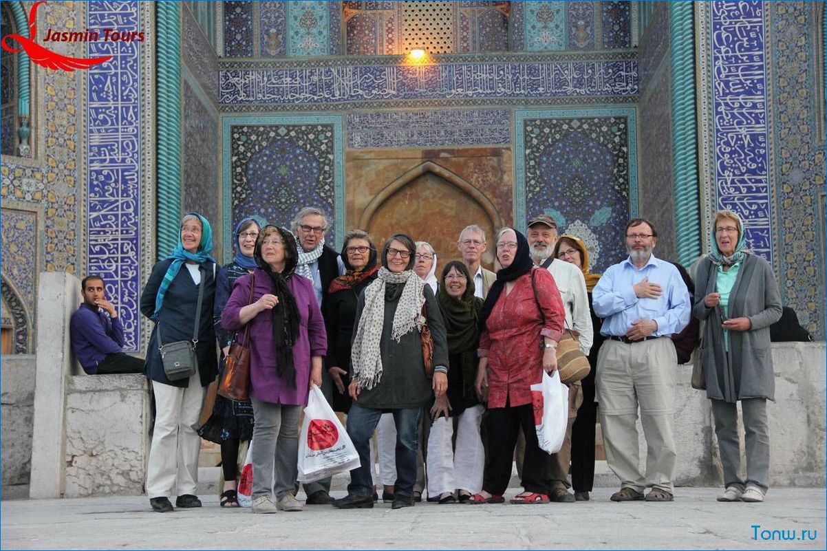 Иран — удивительная страна с богатым культурным наследием и гостеприимными людьми