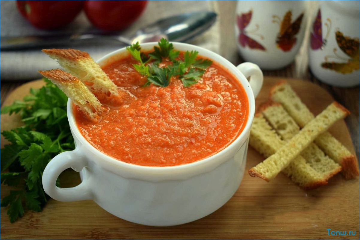 Рецепт томатного супа с ароматными чесночными гренками