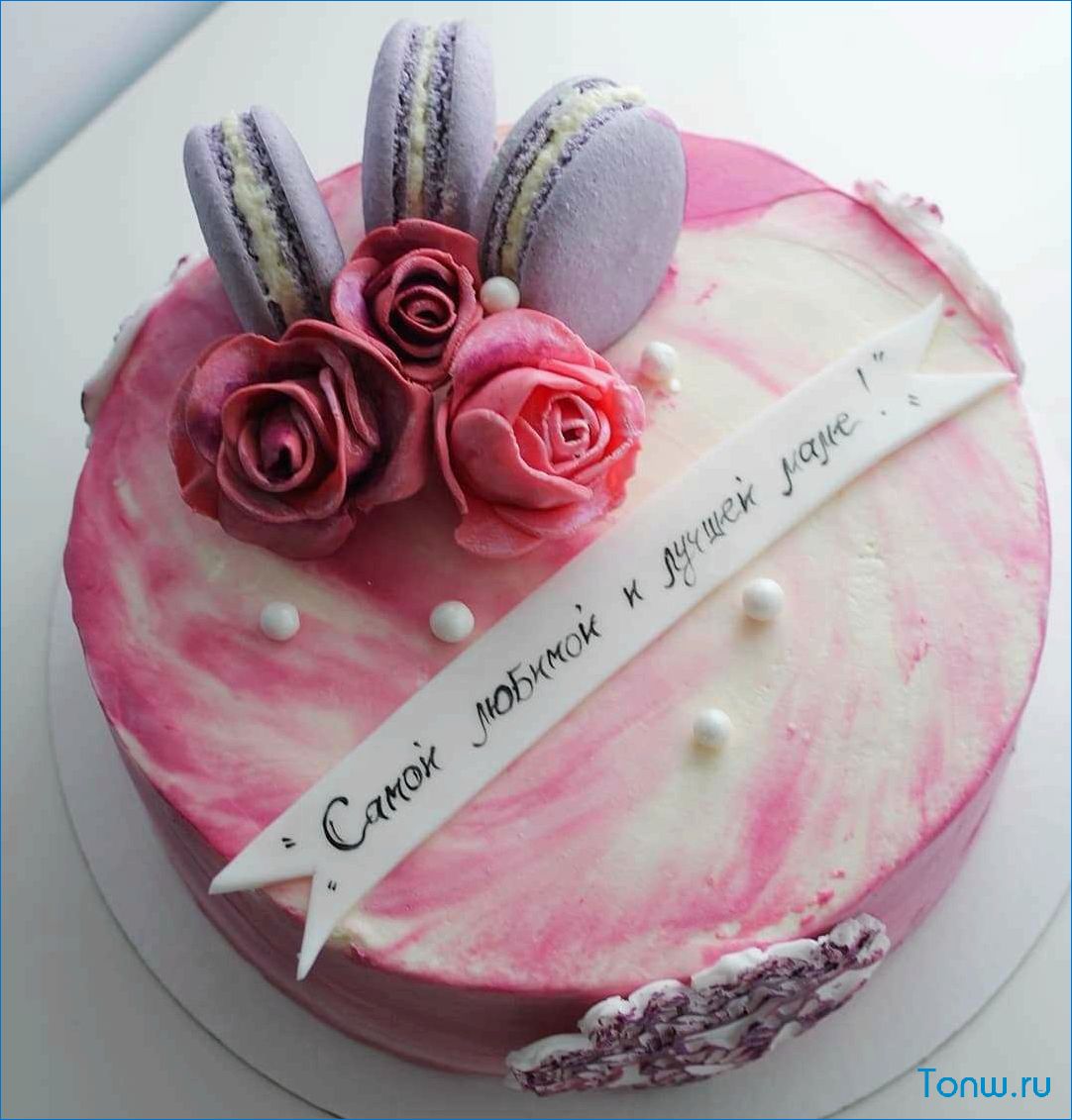 Лучшие и оригинальные торты на день рождения для вашего праздника