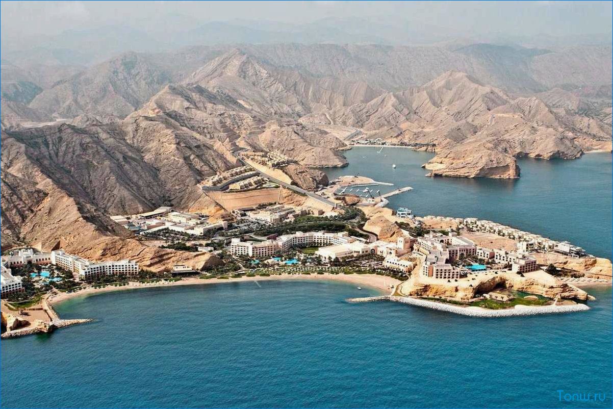 Оман — загадочная страна тысячи возможностей для туризма