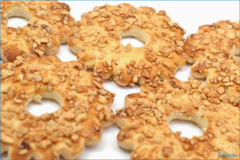 Удивительный рецепт вкуснейшего песочного печенья с хрустящими орехами