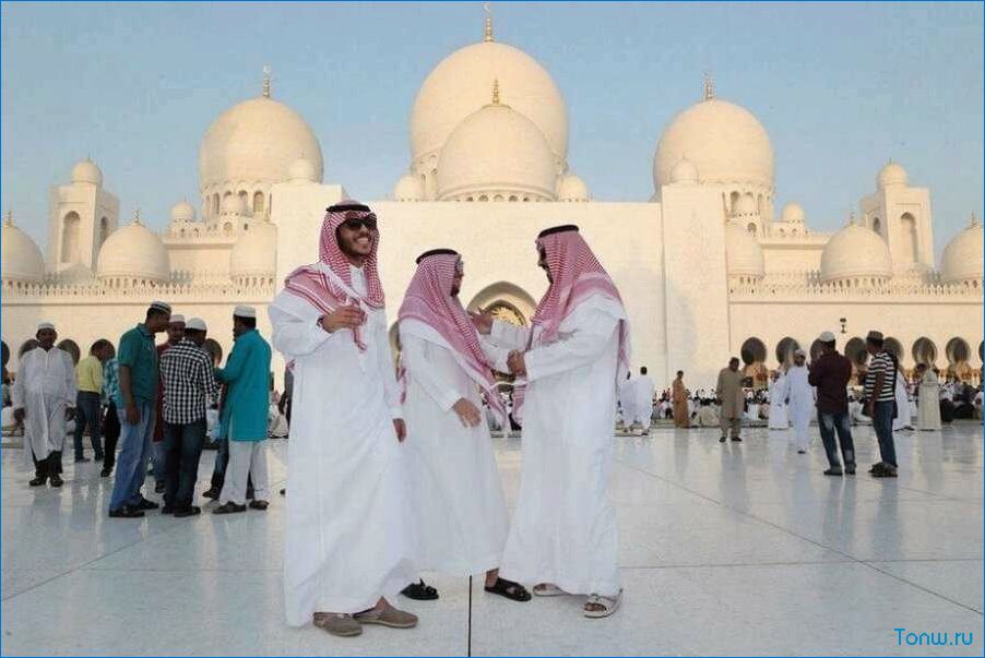 Развитие туризма в Саудовской Аравии — перспективы и возможности для посещения страны