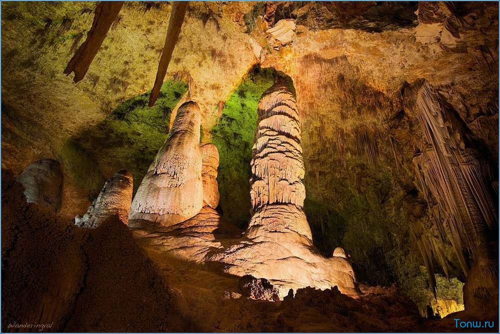 Удивительные Карлсбадские пещеры — национальный парк в Нью-Мексико, США