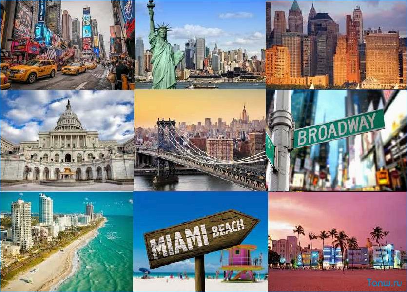 США — мечта каждого туриста — лучшие места для посещения, интересные факты и советы для путешественников