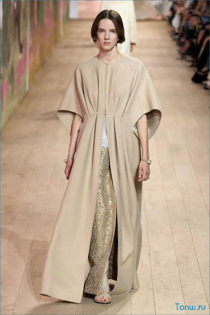 Коллекция Christian Dior осень-зима 2024-2025