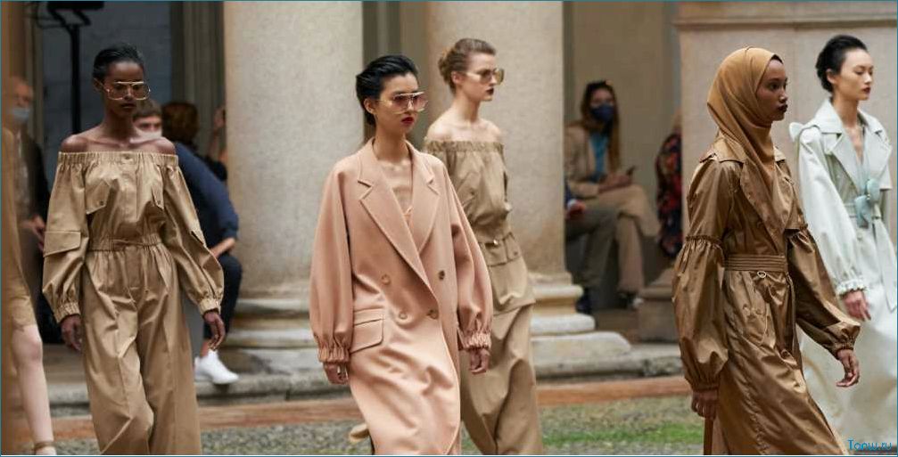 (новая, коллекция, mara, сезон, весна-лето) Новая коллекция Max Mara на сезон весна-лето 2024
