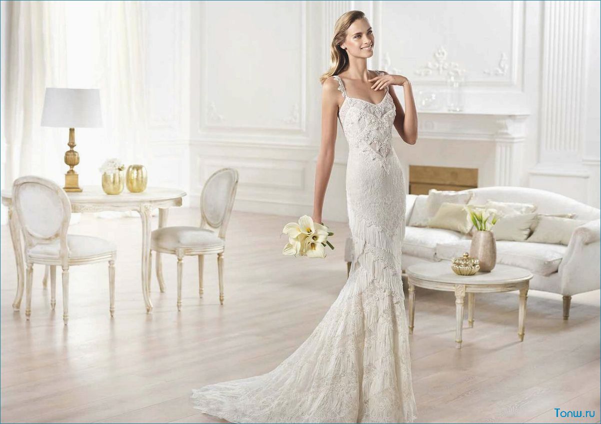 Свадебные платья Atelier Pronovias 2024