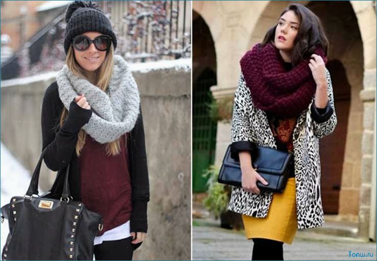 Топовые образы с шарфами 2024-2025 — идеи для стильного ношения
