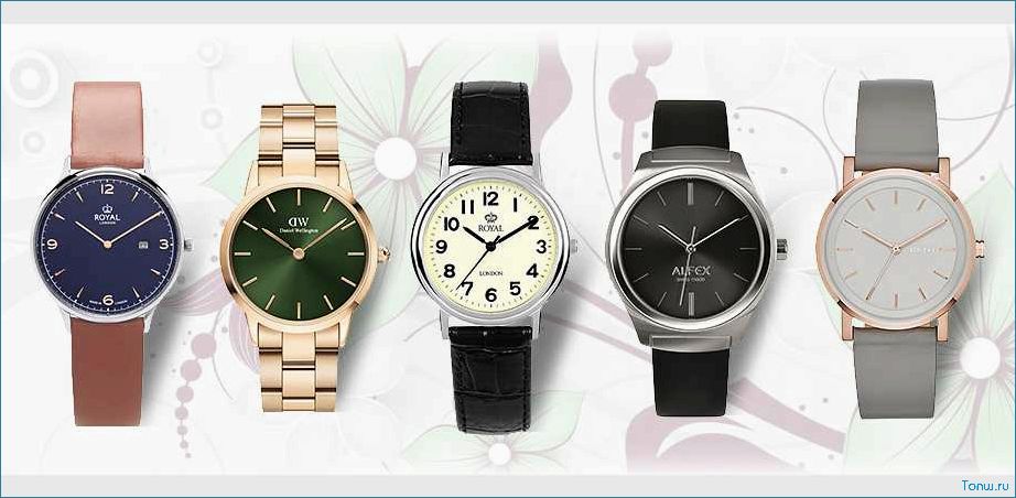 (часы, must-have, гардероба, современной, женщины) Часы must-have гардероба современной женщины