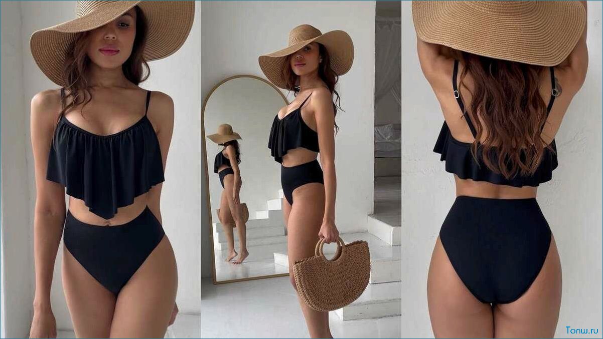 Черный купальник 2024 — модные тренды и лучшие места для покупки