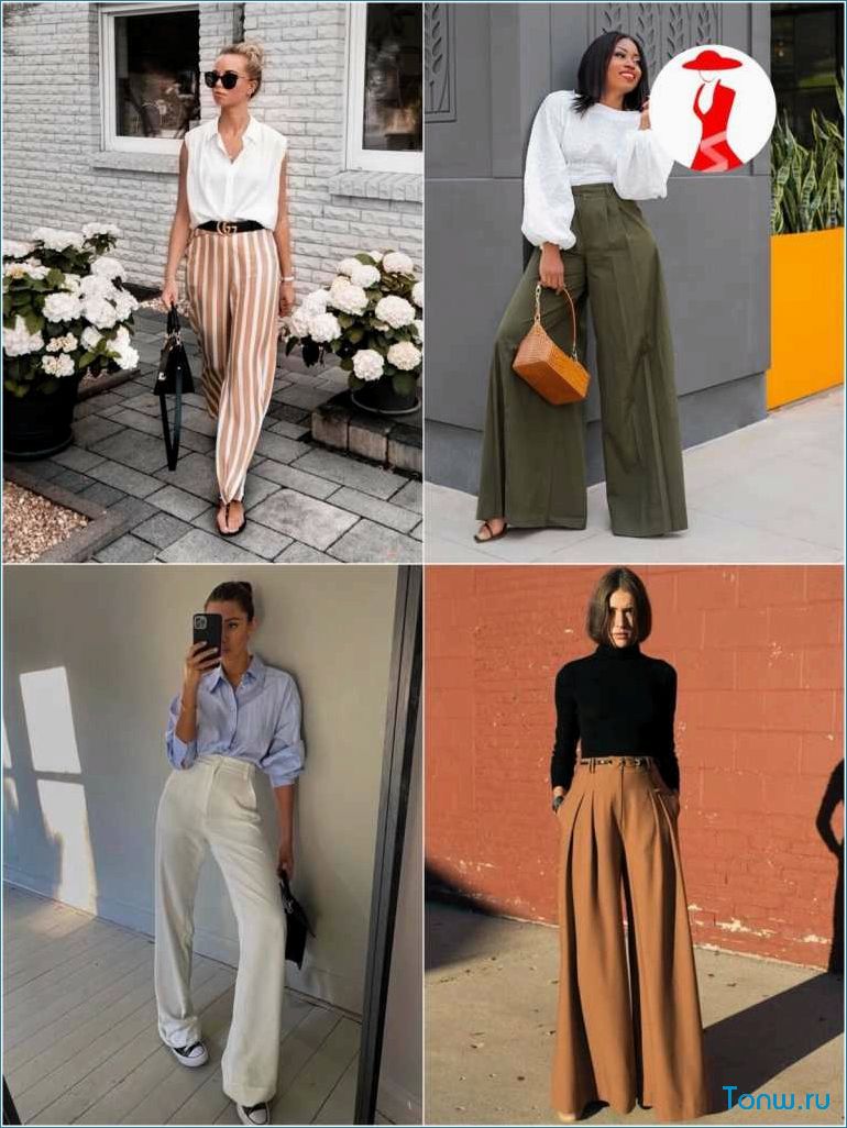 (носить, брюки-палаццо, модные, идеи, образов) С чем носить брюки-палаццо — модные идеи образов