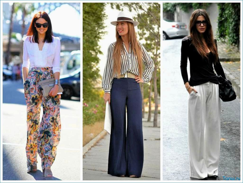 (носить, брюки-палаццо, модные, идеи, образов) С чем носить брюки-палаццо — модные идеи образов