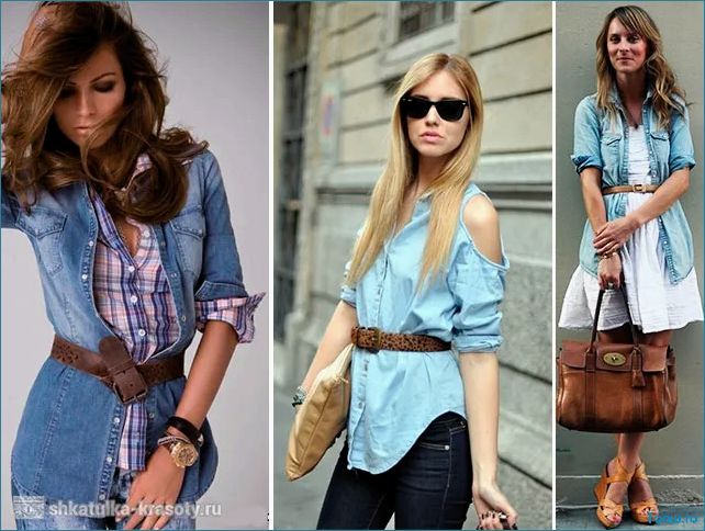 (идеи, сочетания, джинсовой, рубашки) Идеи сочетания джинсовой рубашки