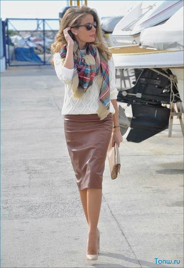 С чем носить юбку-карандаш — модные образы
