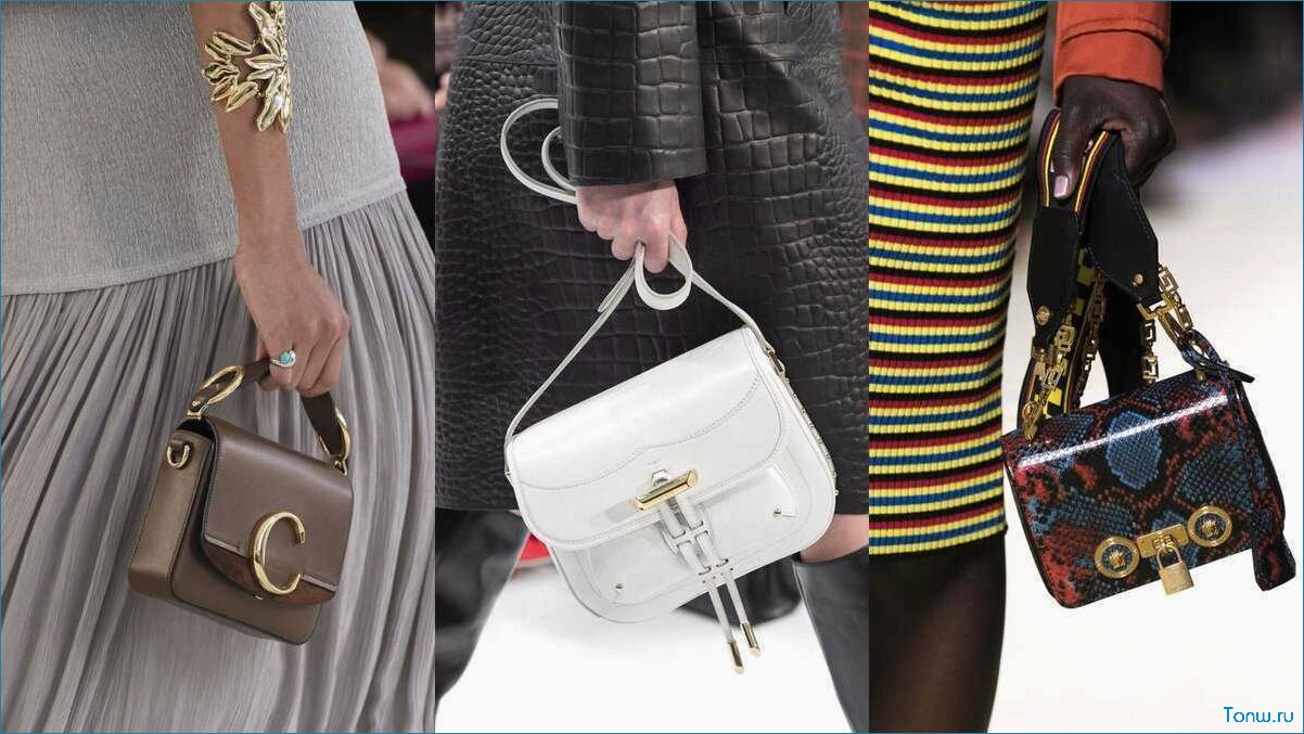 (тренды, модные, цвета, модных) Тренды и модные цвета самых модных сумок осень-зима 2022-2024