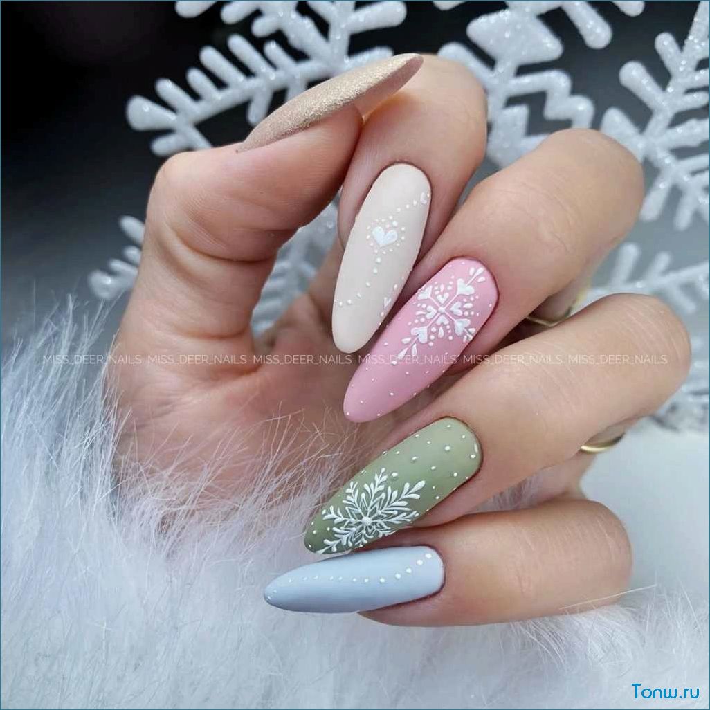 (стильный, зимний, маникюр, 2023-2024, тренды) Стильный зимний маникюр 2023-2024 — тренды и новинки