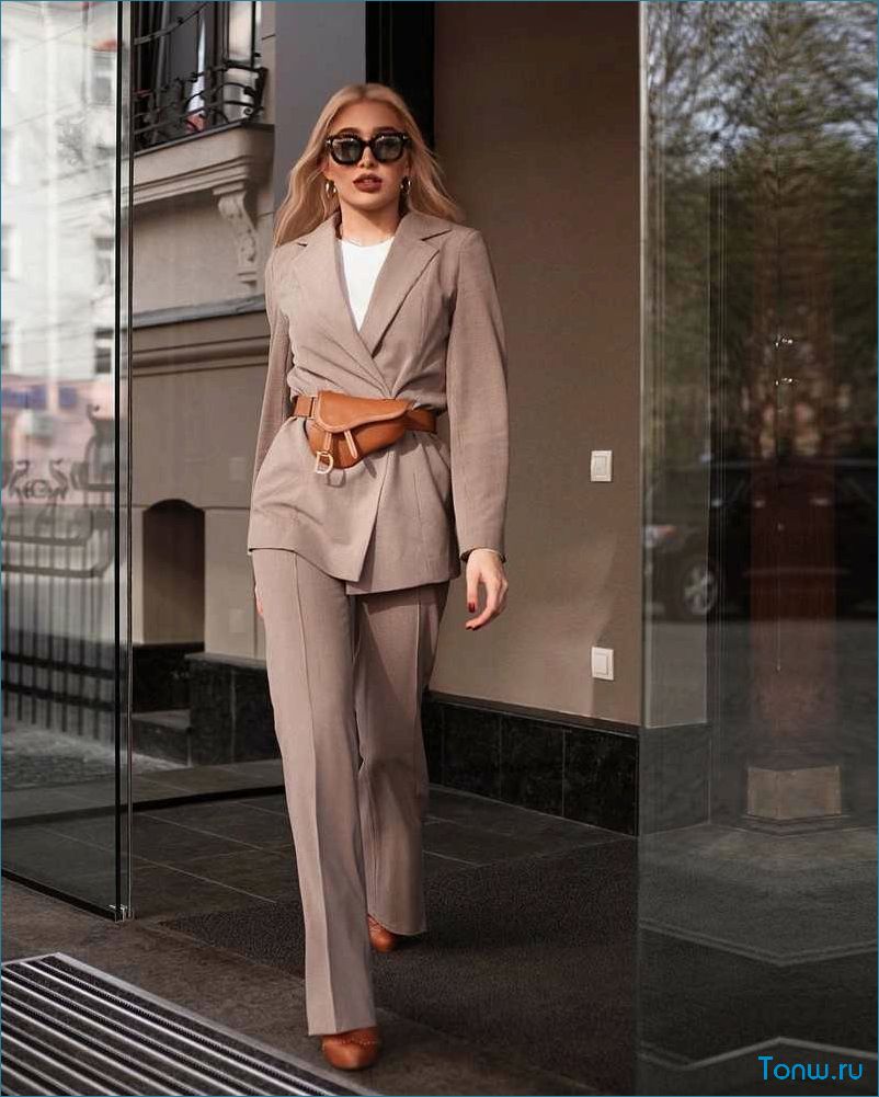 Стильные деловые образы 2024-2025 в новых интерпретациях — лучшие идеи