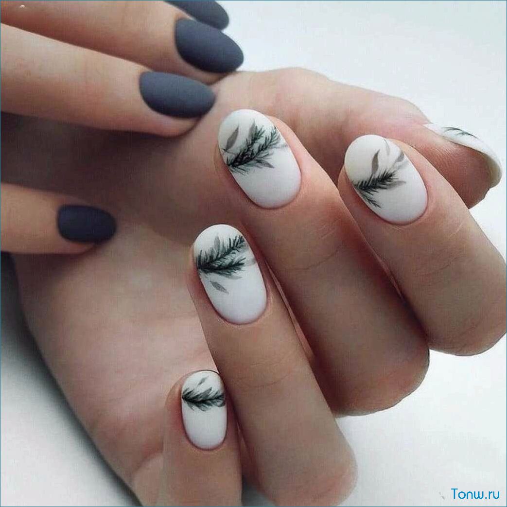 (стильный, зимний, маникюр, 2023-2024, тренды) Стильный зимний маникюр 2023-2024 — тренды и новинки