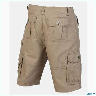 (шорты-бермуды, 2024) Шорты-бермуды 2024