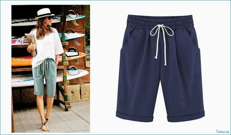 Шорты до колена — главная покупка сезона