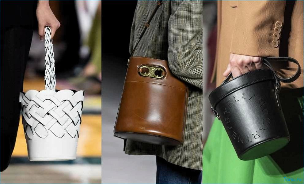 Сумка-мешок — модный тренд сезона