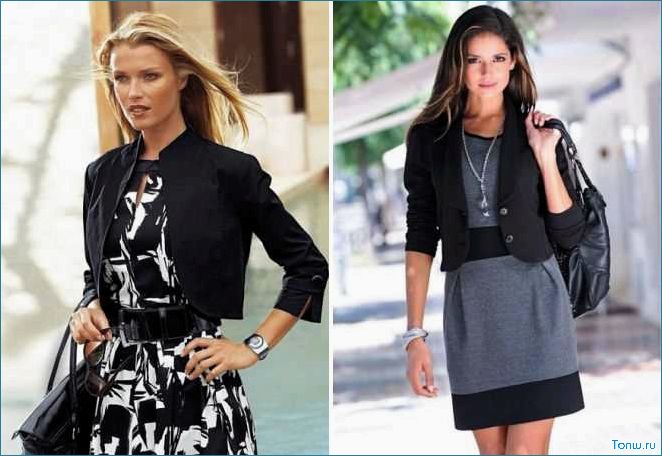 (укороченные, жакеты, 2024, модные, тренды) Укороченные жакеты 2024 — модные тренды и стильные сочетания